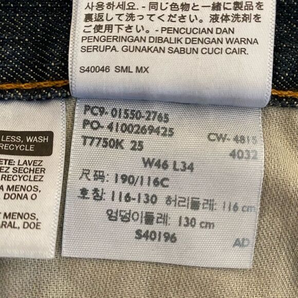 NWT Levi's 550 Big & Tall Relaxed Fit Men's Jeans Size 46x34 Non-Stretch Blue - Picture 15 of 16